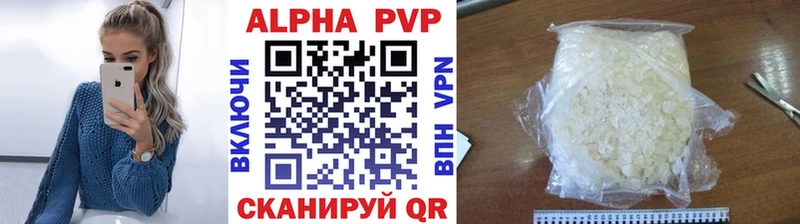 Cocaine Муром