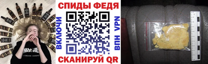 Амфетамин 98%  Муром 