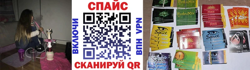 дарнет шоп  kraken tor  БУТИРАТ GHB  Муром 
