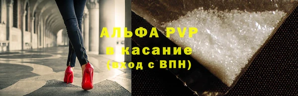 круглые Вяземский