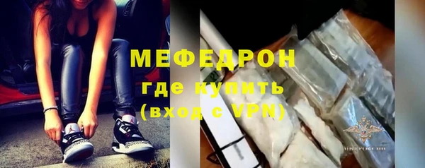 марки nbome Вязьма