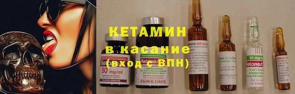 амфетамин Вязники