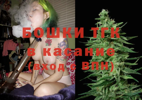 круглые Вяземский