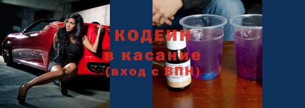 круглые Вяземский
