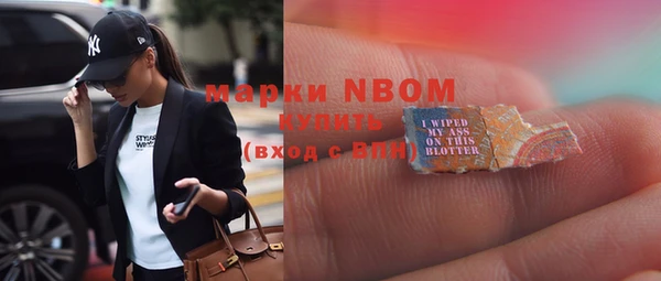 круглые Вяземский