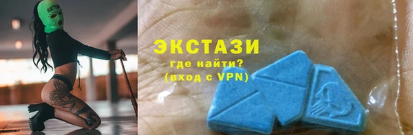 амфетамин Вязники
