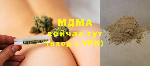 круглые Вяземский
