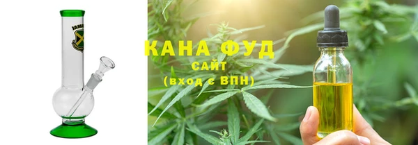 марки nbome Вязьма