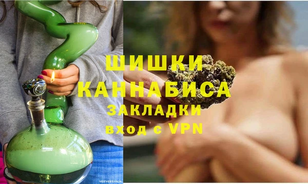 амфетамин Вязники