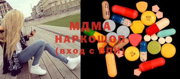 круглые Вяземский