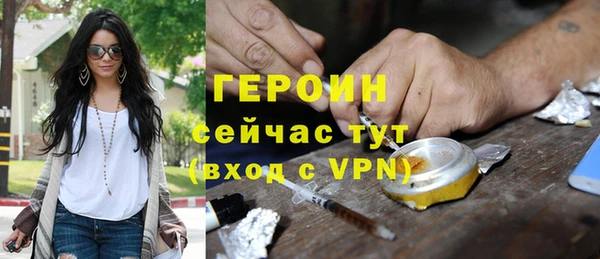круглые Вяземский