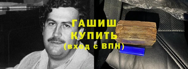 круглые Вяземский