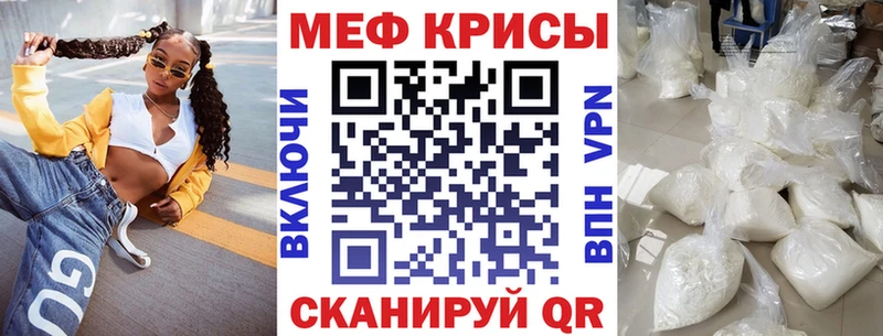 закладки  Муром  МЯУ-МЯУ мука 