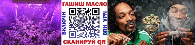 ТГК Wax Муром