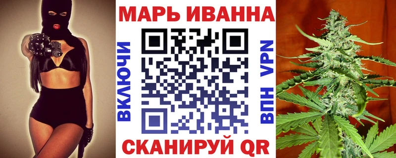 Канабис сатива Муром